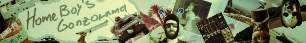 Banner Gonzorama