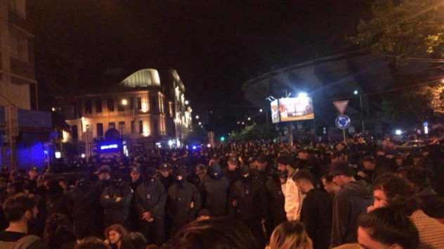 Bassiani Protest Tiflis